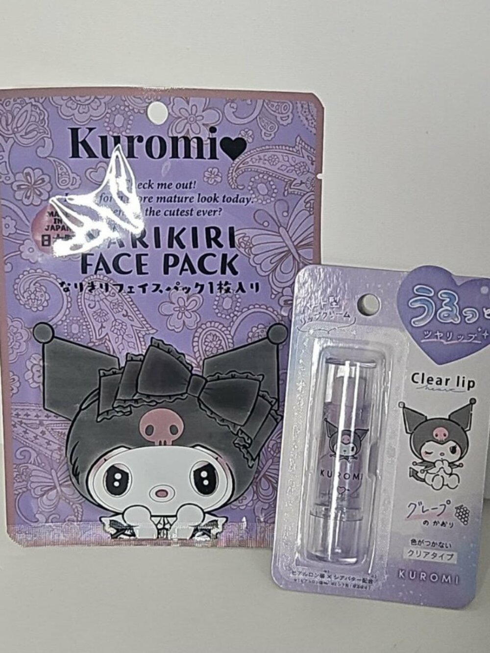 Kuromi Bundle | Brand New Face Sheet Mask & Hydrating Lip Cream - Picture 2 of 5
